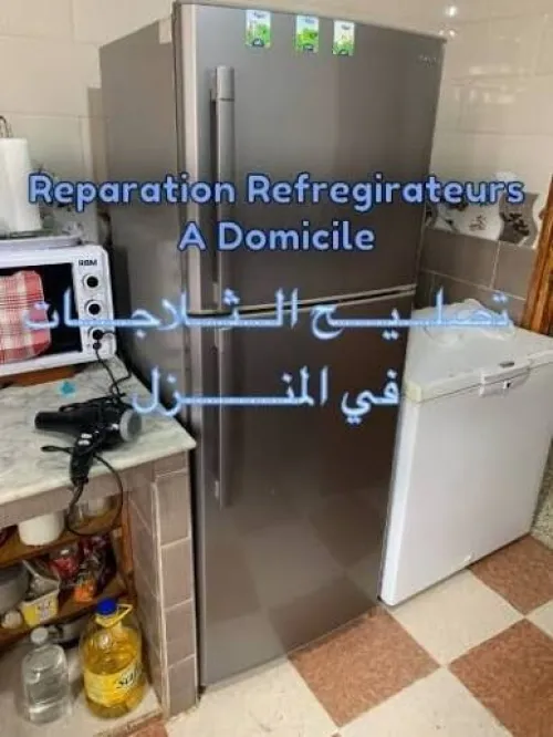 réparation climatisation