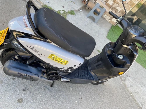 Vms Estate x 2023