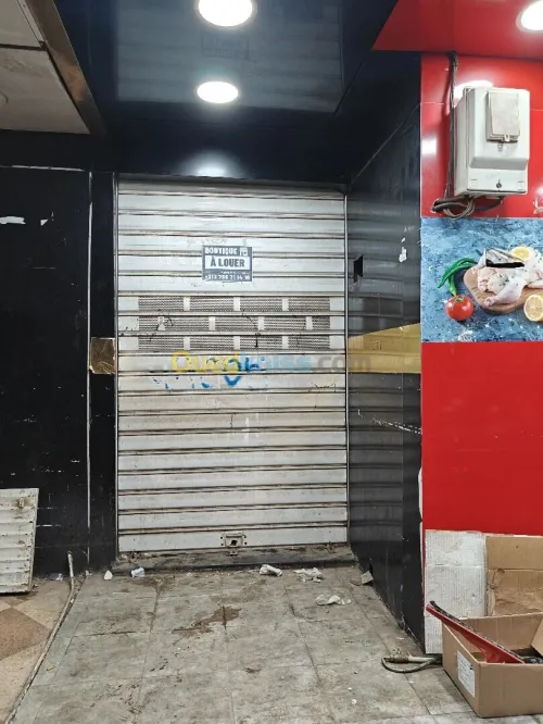 Location Local Alger Douera