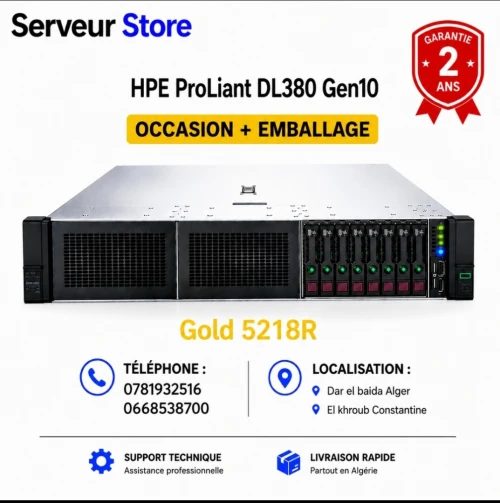 Serveur HPE avec CPU Gold 5218R (24 cores et 48 threads, 2.1 GHz)