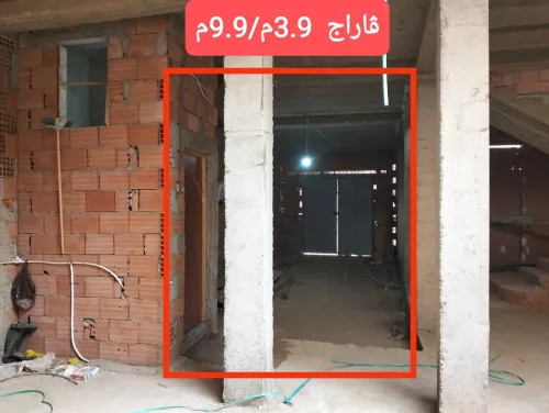 Vente Villa Mostaganem Sayada