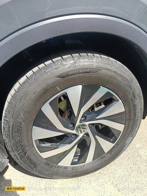 Volkswagen Tiguan 2024 Etsi