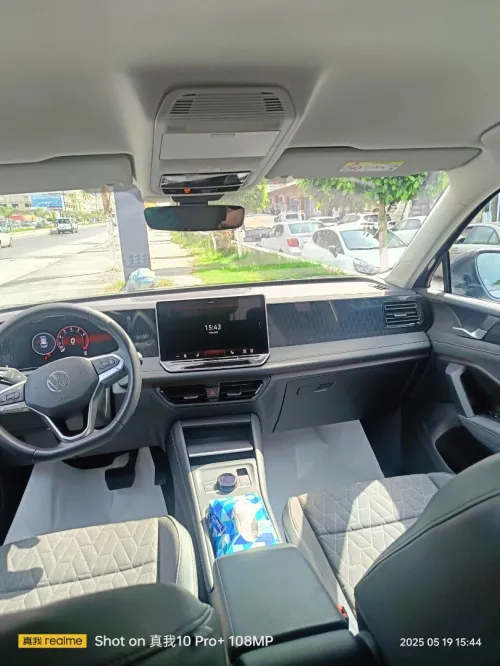Volkswagen Tiguan 2024 Etsi