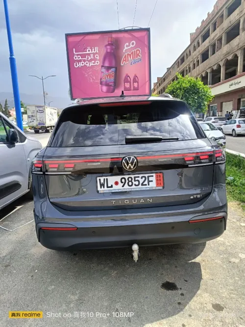 Volkswagen Tiguan 2024 Etsi
