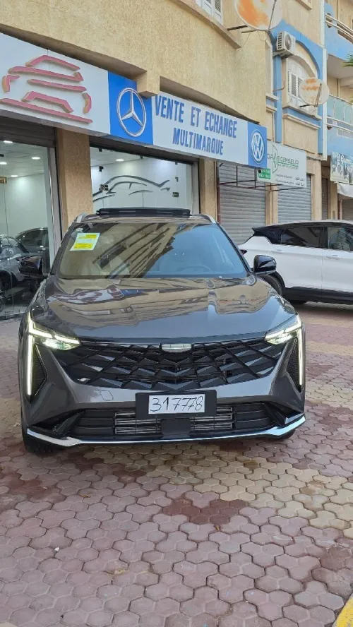 Geely City ray 2025 