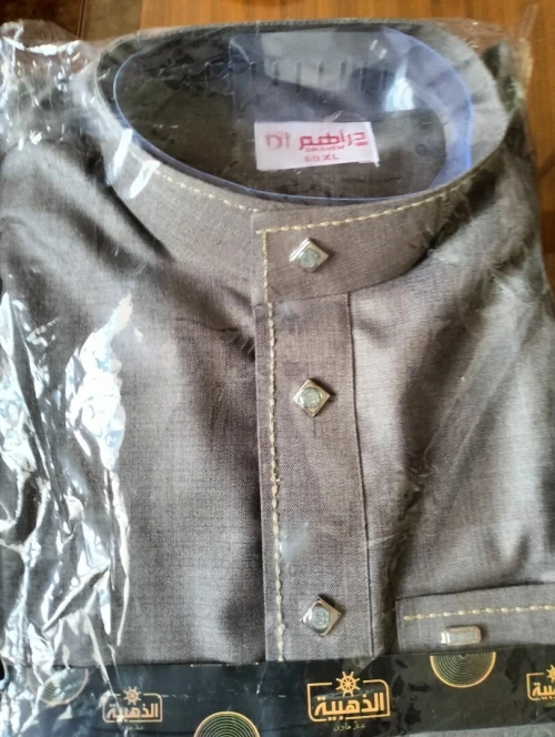 Foukia homme 1 choix