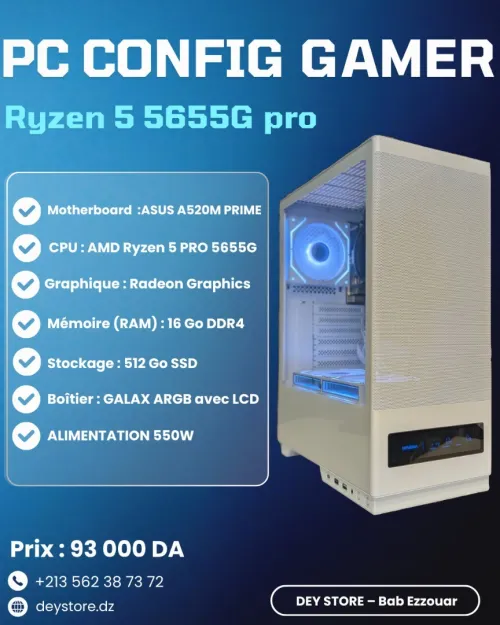 PC CONFIG DESIGN & PERFORMANCE APU (RYZEN 5 PRO 5655G) 16GB 512GB CASE ARGB