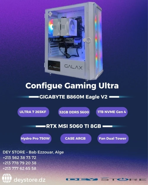 Configuration PC Gaming Intel Ultra 7 265KF RTX 5060 Ti