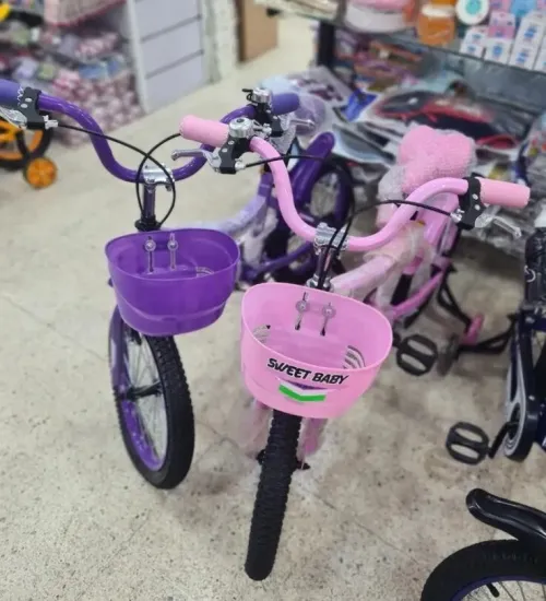 Vélo fillette 16 pouce Sil