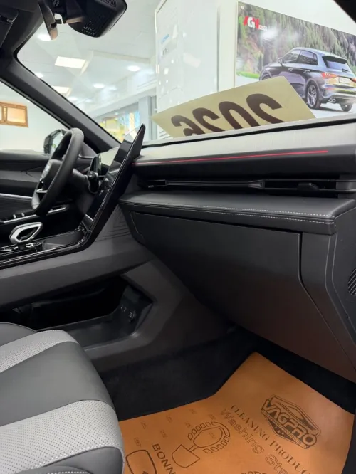 Geely CITYRAY 2026 CITYRAY