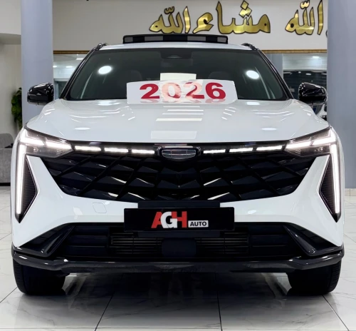 Geely CITYRAY 2026 CITYRAY