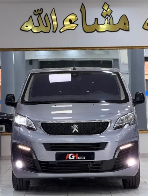 Peugeot Expert 2024 Combi
