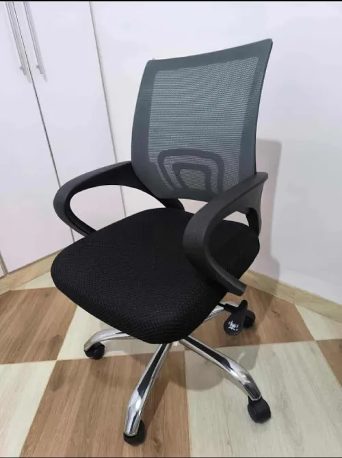 Chaise de bureau 