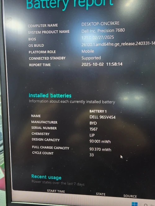 Workstation dell precision 7680