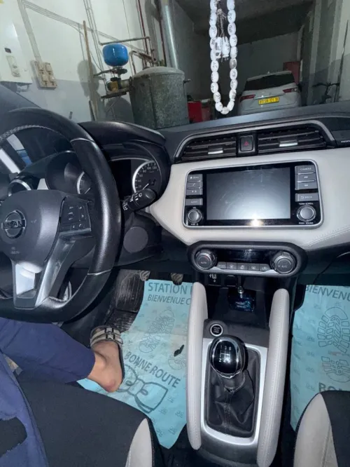 Nissan Micra 2022 Micra