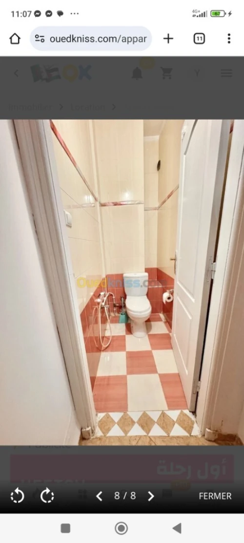 Location Appartement F3 Alger Hydra