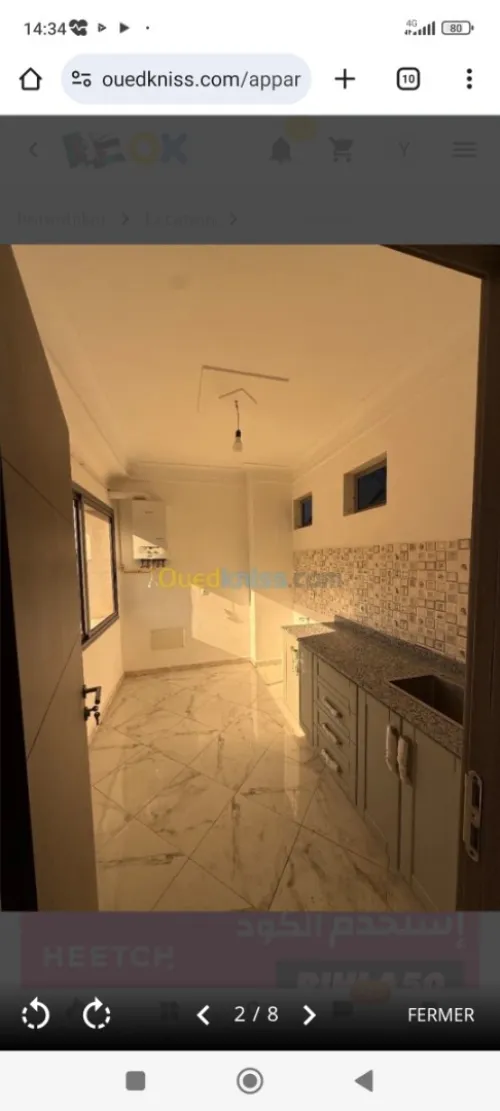 Location Appartement F5 Alger Said hamdine