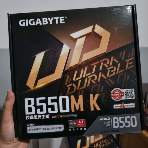 GIGABYTE B550M K carte mère