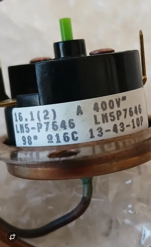 Thermostat capillaire 