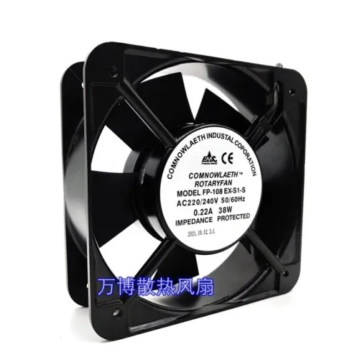 Ventilateur 15*15*50MM