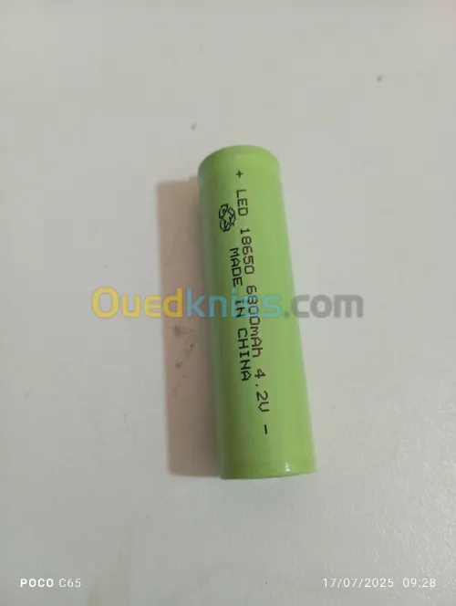 Piles rechargeable Lithium 18650 6800mAh 4.2V COPY
