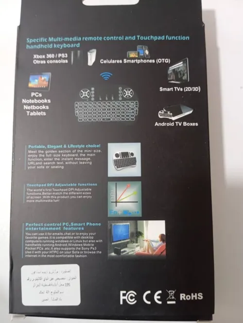 Clavier + manette pour votre Box TV ou mini PC Rii mini i8 / iClever IC-RF02