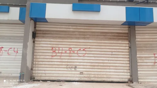 Vente Local Blida Bouinan