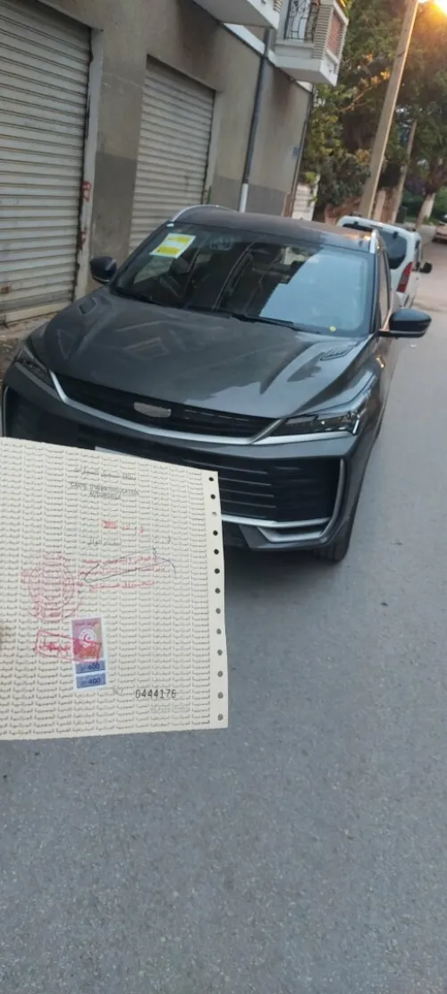 Geely Coolray 2026 Full option 2026