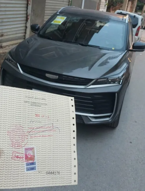 Geely Coolray 2026 Full option 2026