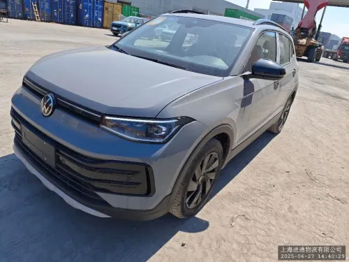 Volkswagen Tahru 2025 Ruixiang
