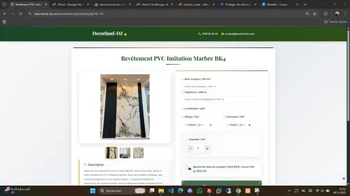 Site Web E-commerce
