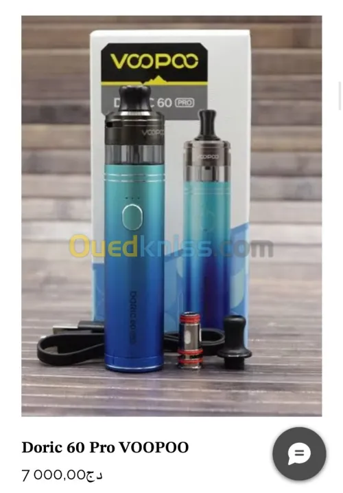 Doric 60 pro 