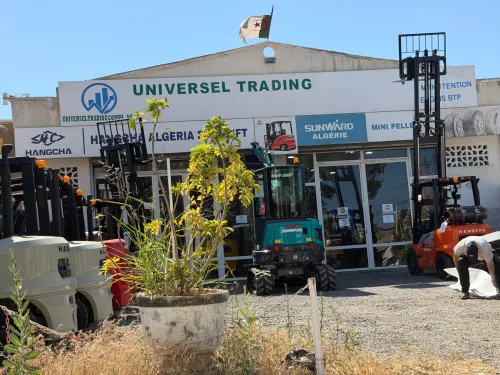 Hangcha FORKLIFT chariot élévateur 2.5T GPl -essence -12T Diesel 2026