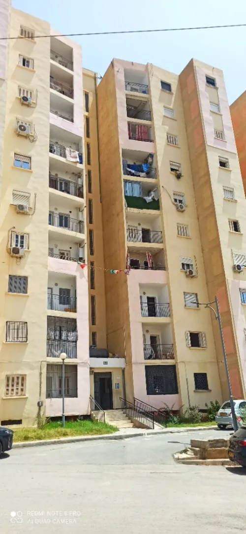 Vente Appartement F3 Alger Birkhadem