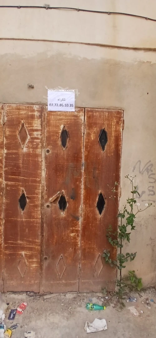 Location Local Constantine Didouche mourad