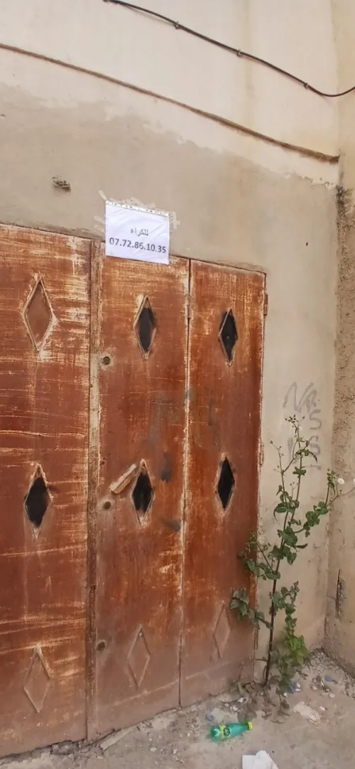 Location Local Constantine Didouche mourad