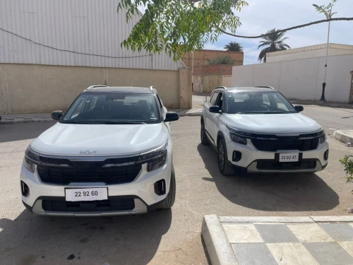 Kia Seltos 2026 full option