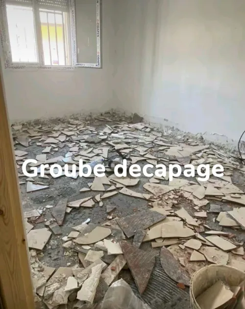 فريق محترف ومتخصص دو خبرة ف ديكاباج