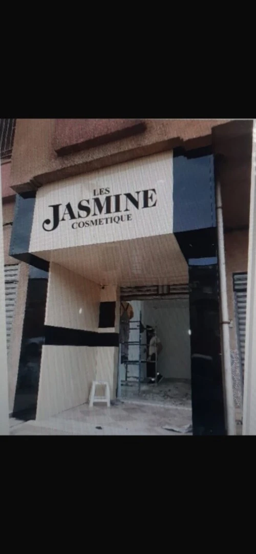 Vente Local Alger Draria