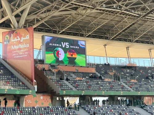 Écrans Géants LED pour Stades et Périmètres (Banner) - 58 Wilayas