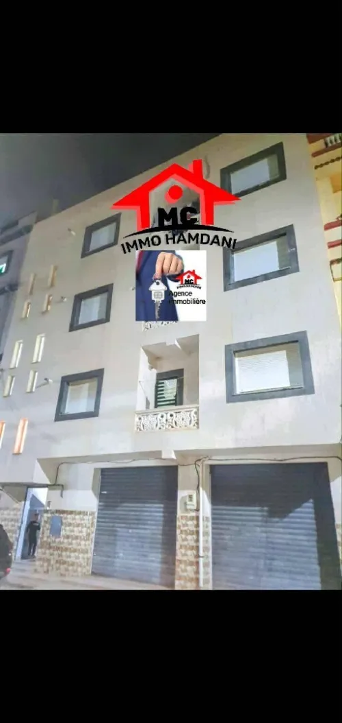 Vente Appartement F4 Oran Oran