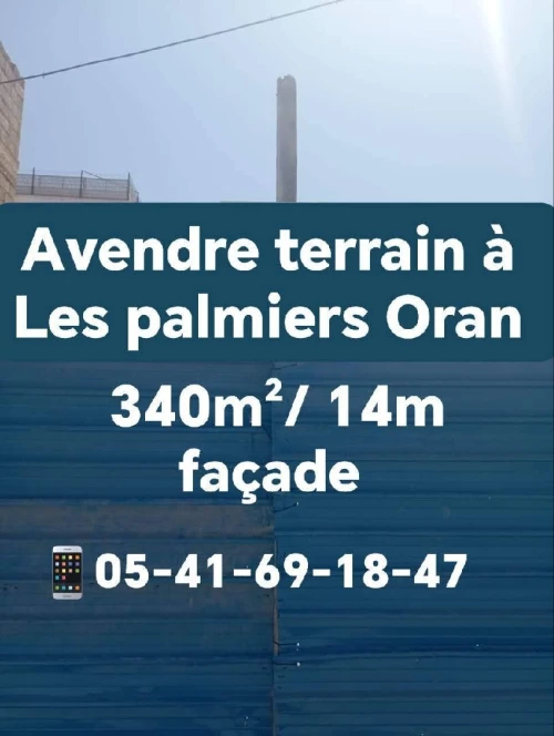Vente Terrain Oran Oran