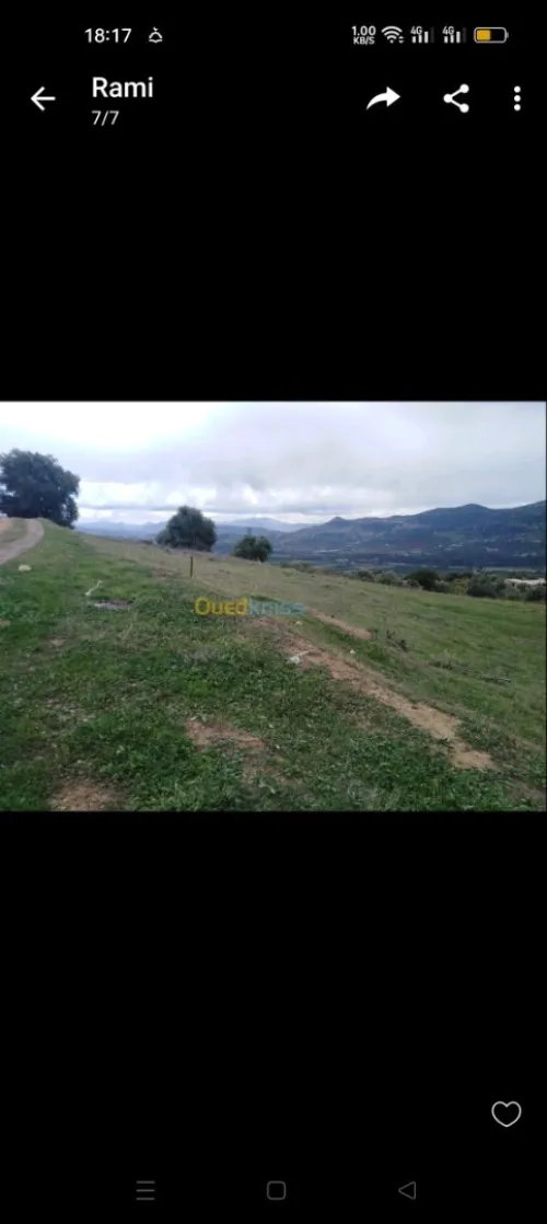 Vente Terrain Béjaïa El kseur