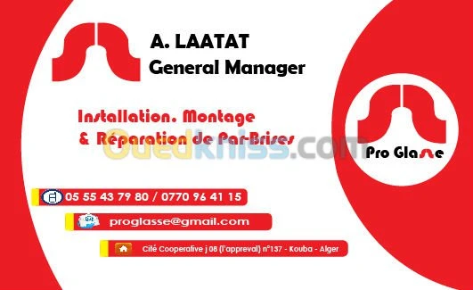 Pare-brise DFM, HILUX, MASTER, QQ...