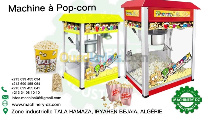 machine Pop corn