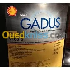 SHELL GADUS S2 V100 2 SEAU 18 KG