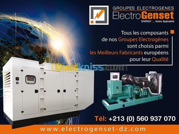 Groupe Électrogène RICARDO 100/110 KVA DISPONIBLE