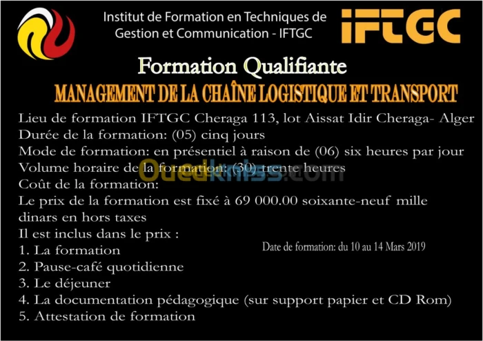 Formation continue