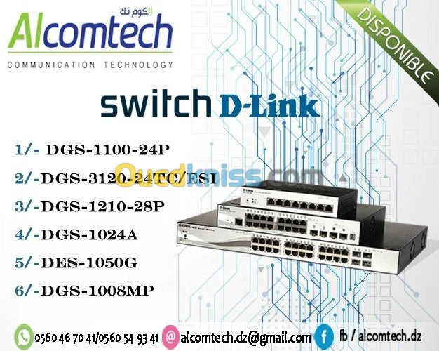 SWITCH D-LINK