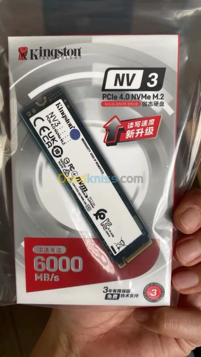 SSD NVME KINGSTON NV3 Gen4 1To 6000mo/s